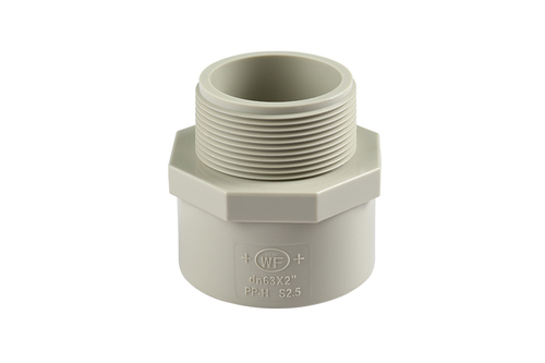 涉县PPH外牙直接(DIN)