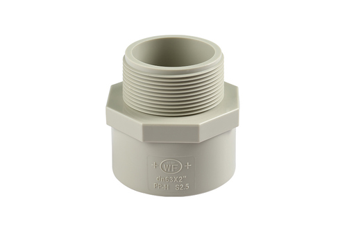 涉县PPR外牙直接(DIN)