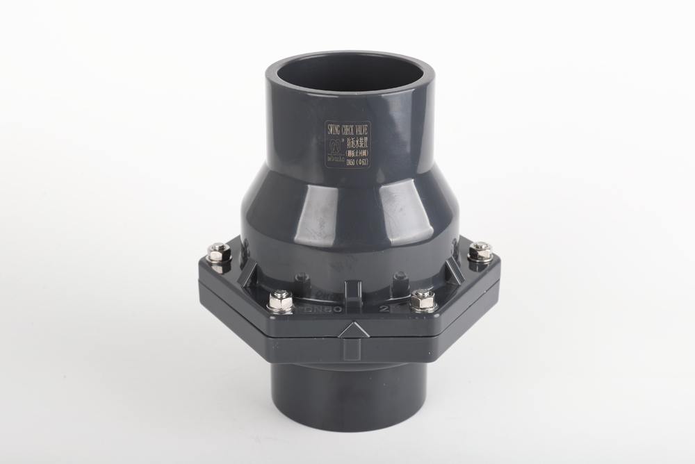 涉县翻板式止回阀