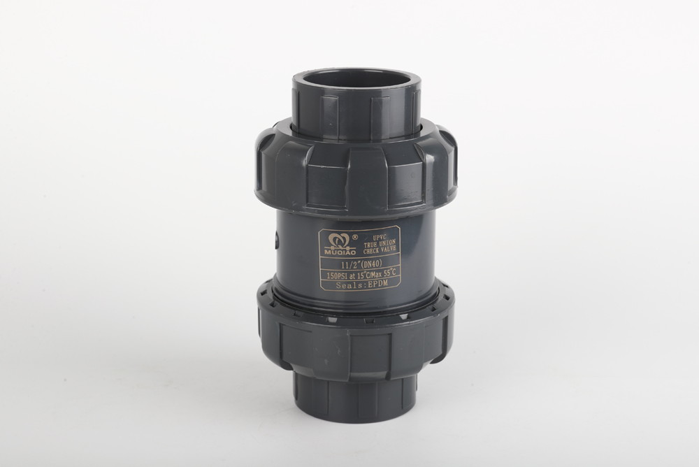 涉县双由令止回阀