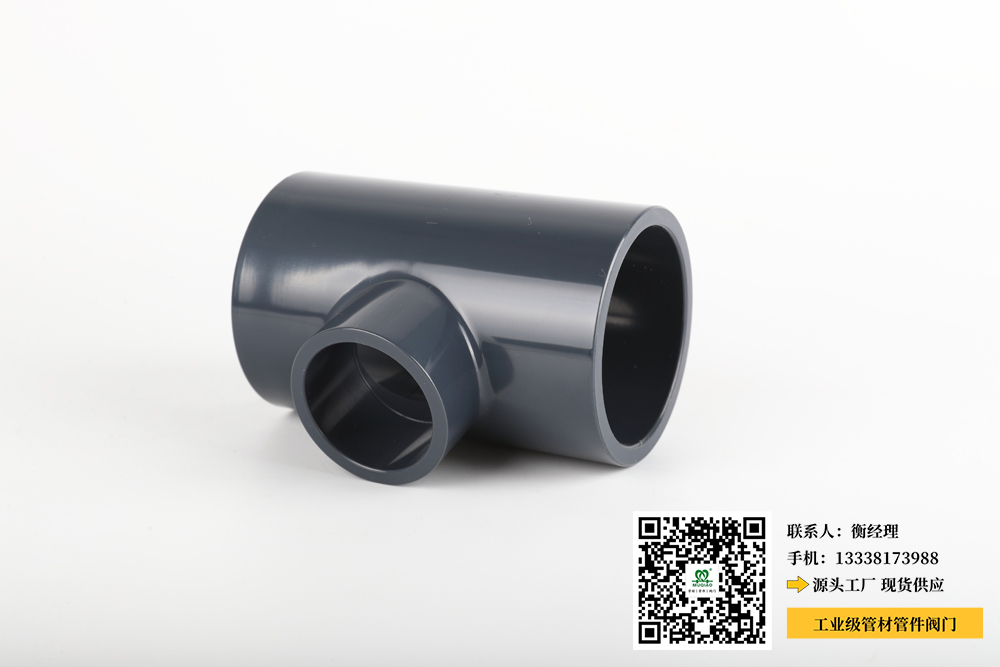 63pvc2寸水箱接头(63PVC2寸水箱连接头的简约设计) 63pvc2寸水箱接头(63PVC2寸水箱连接头的简约设计)