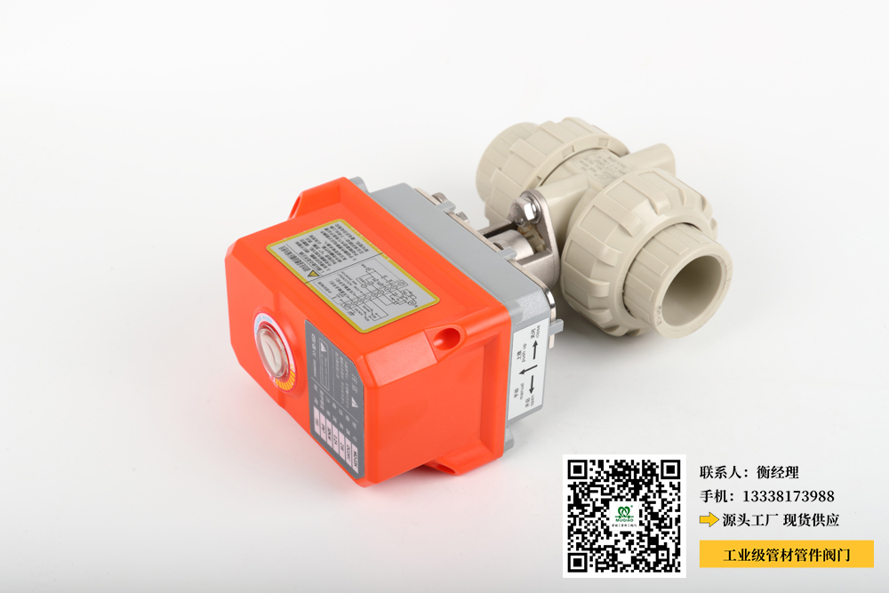 大连pvc化工管件(大连PVC化工管件标题重写 大连PVC化工管件提供专业管道解决方案) 大连pvc化工管件(大连PVC化工管件标题重写 大连PVC化工管件提供专业管道解决方案)