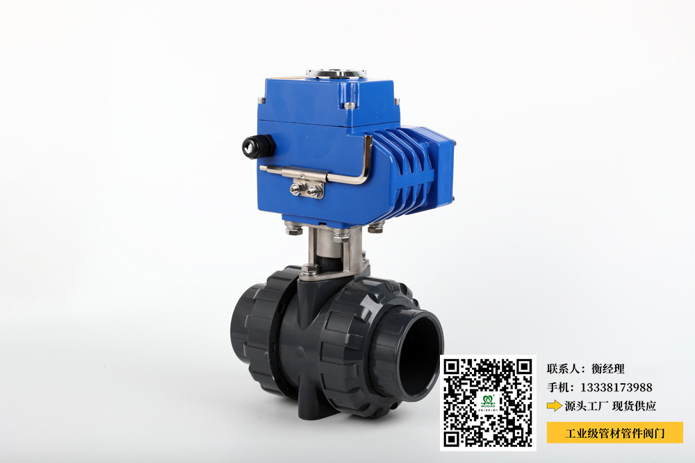 南陵pvc电力管生产厂家(南陵pvc电力管生产工厂) 南陵pvc电力管生产厂家(南陵pvc电力管生产工厂)