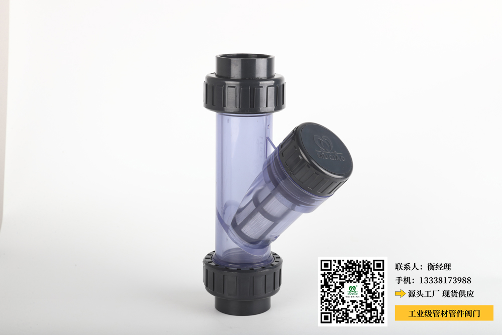 大连pvc化工管件(大连PVC化工管件标题重写 大连PVC化工管件提供专业管道解决方案) 大连pvc化工管件(大连PVC化工管件标题重写 大连PVC化工管件提供专业管道解决方案)