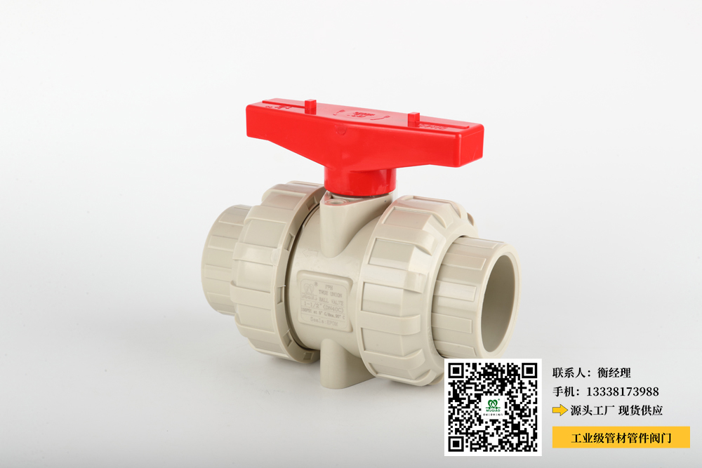 海沧化工pvc管件有限公司(海沧化工PVC管件有限公司:专注生产高品质管件) 海沧化工pvc管件有限公司(海沧化工PVC管件有限公司:专注生产高品质管件)