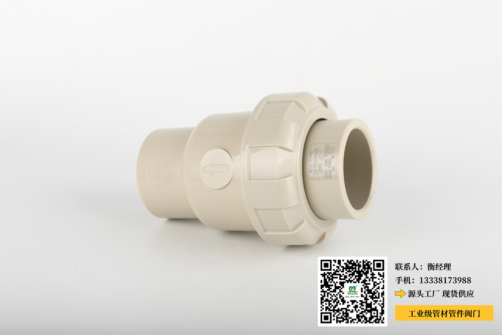 化工管件pvc价格表图片(化工管件PVC价格表图片更新:最新价格一览) 化工管件pvc价格表图片(化工管件PVC价格表图片更新:最新价格一览)