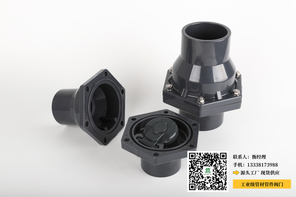 广州食品pvc管生产厂家(广州生产PVC管食品的厂家) 广州食品pvc管生产厂家(广州生产PVC管食品的厂家)