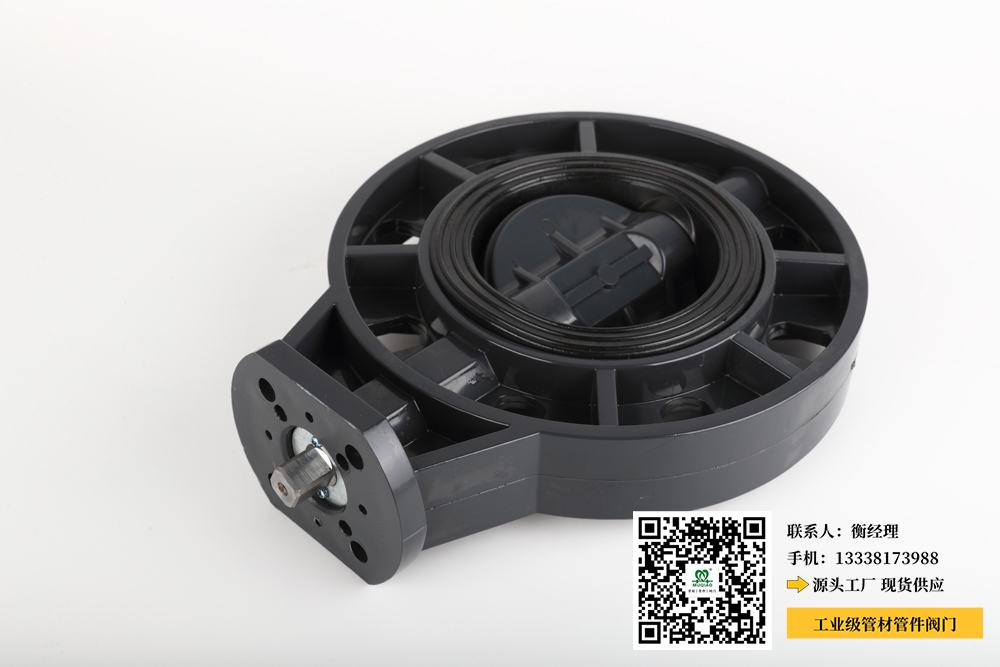 化工PVC管材管件(化工PVC管材与管件的制造与应用) 化工PVC管材管件(化工PVC管材与管件的制造与应用)