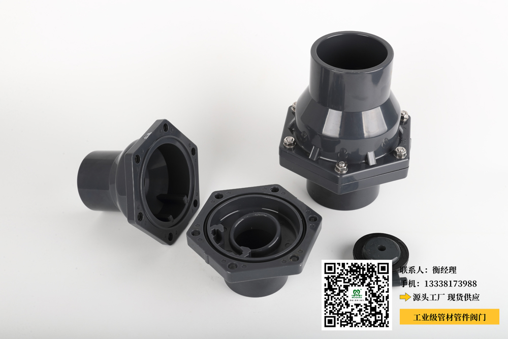 化工厂pvc管件渗水处理(化工厂PVC管件渗水处理方案) 化工厂pvc管件渗水处理(化工厂PVC管件渗水处理方案)