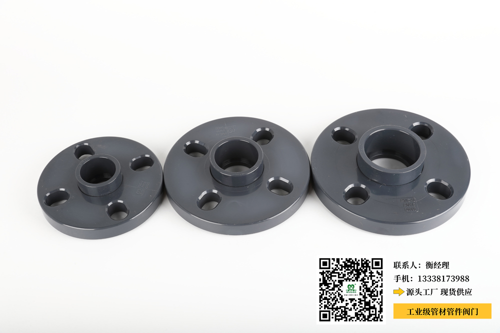 红安pvc化工管材管件(红安PVC化工管材管件:品质保证,服务至上) 红安pvc化工管材管件(红安PVC化工管材管件:品质保证,服务至上)