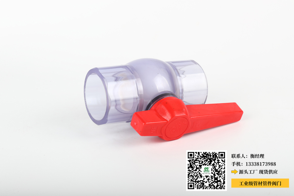 黄骅pvc管生产厂家(黄骅市PVC管道制造厂商) 黄骅pvc管生产厂家(黄骅市PVC管道制造厂商)