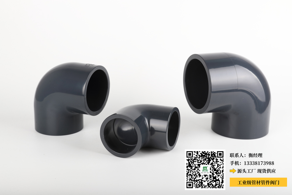 upvc活接球阀怎么开关(UPVC活接球阀操作步骤) upvc活接球阀怎么开关(UPVC活接球阀操作步骤)