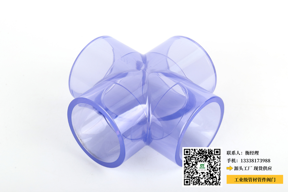 天水pvc电力管生产厂家(天水PVC电力管新生产商) 天水pvc电力管生产厂家(天水PVC电力管新生产商)