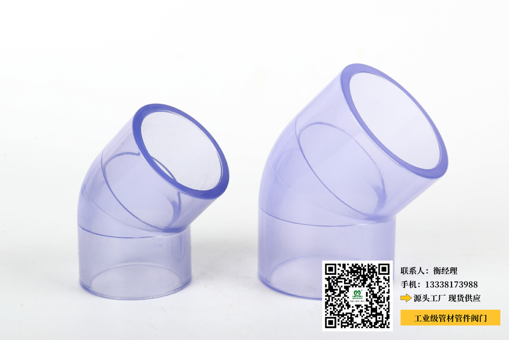 云阳pvc管生产厂家(云阳PVC管生产厂商) 云阳pvc管生产厂家(云阳PVC管生产厂商)