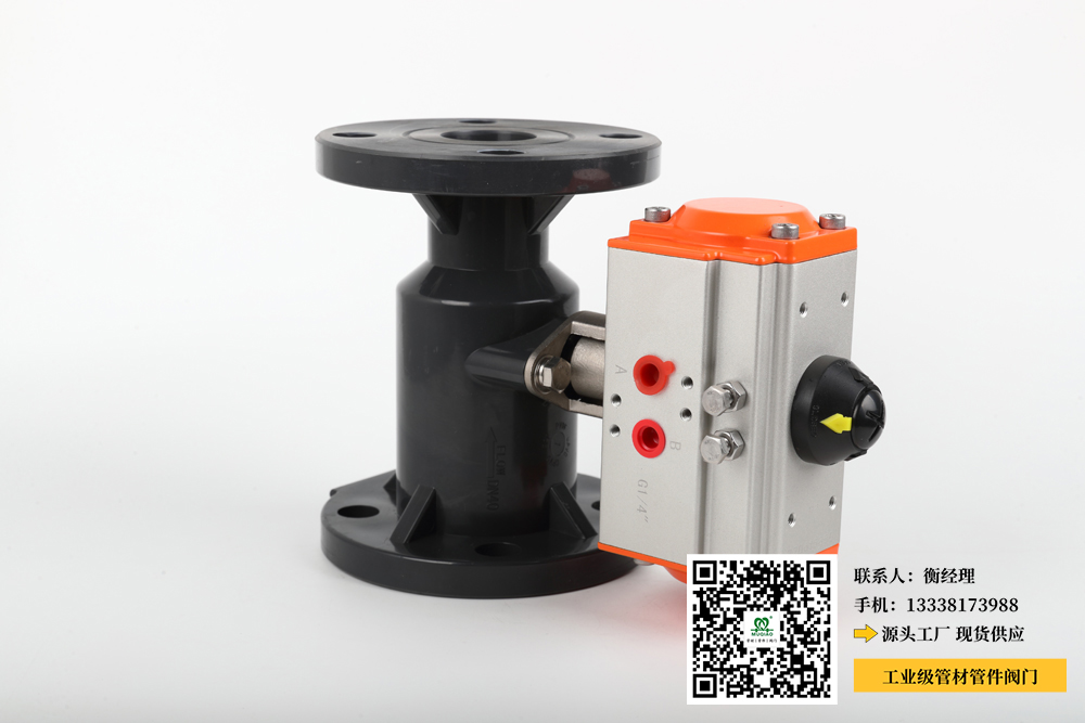 pvc包装管生产厂家(PVC包装管制造商) pvc包装管生产厂家(PVC包装管制造商)