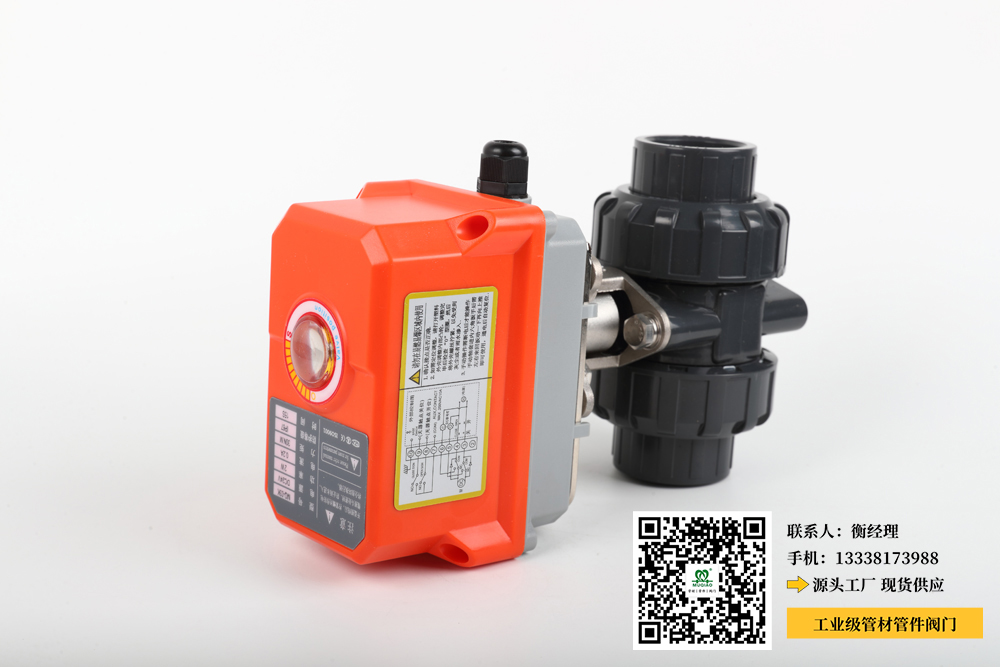 黄州区pvc化工管材管件(黄州区PVC化工管材和管件供应商) 黄州区pvc化工管材管件(黄州区PVC化工管材和管件供应商)