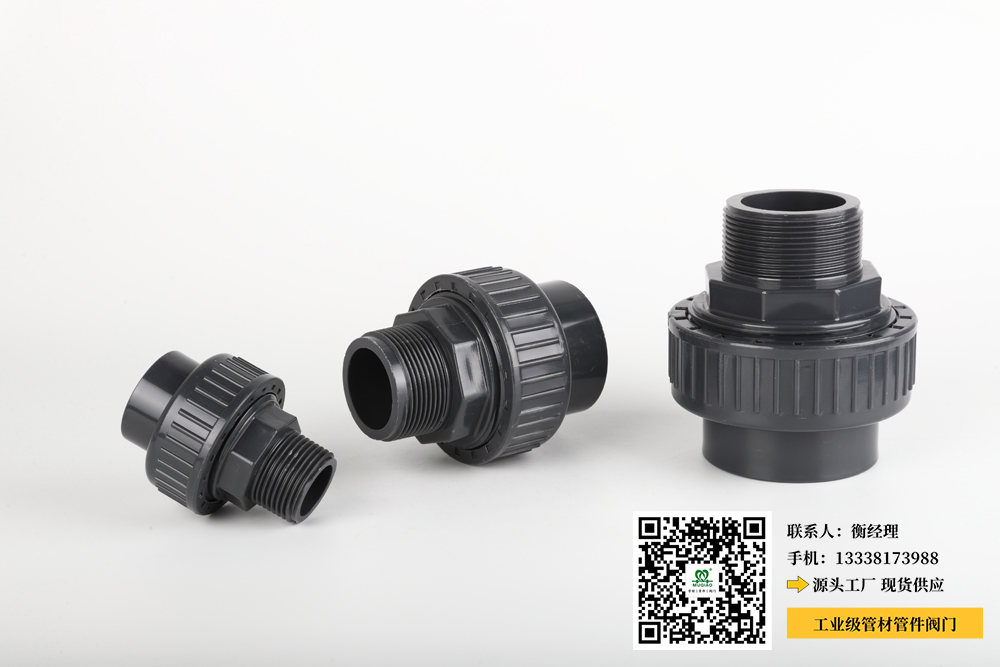 sch80-pvc化工管材管件(重型PVC化工管道与配件) sch80-pvc化工管材管件(重型PVC化工管道与配件)