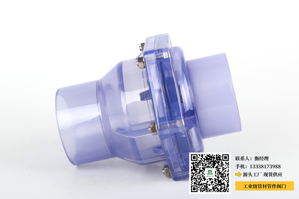 广州食品pvc管生产厂家(广州生产PVC管食品的厂家) 广州食品pvc管生产厂家(广州生产PVC管食品的厂家)