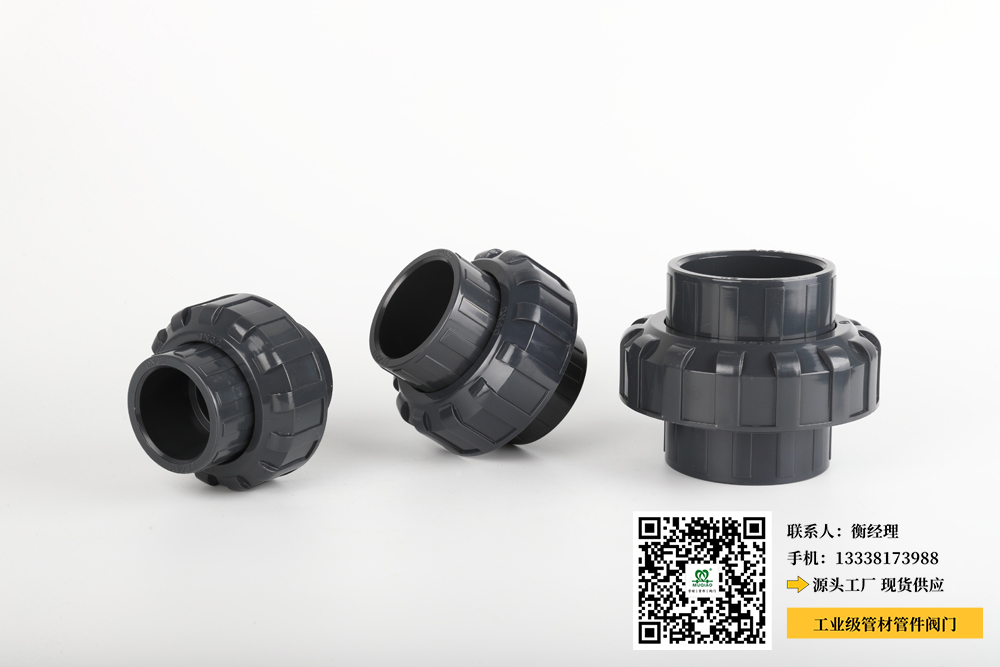 化工厂pvc管件渗水处理(化工厂PVC管件渗水处理方案) 化工厂pvc管件渗水处理(化工厂PVC管件渗水处理方案)