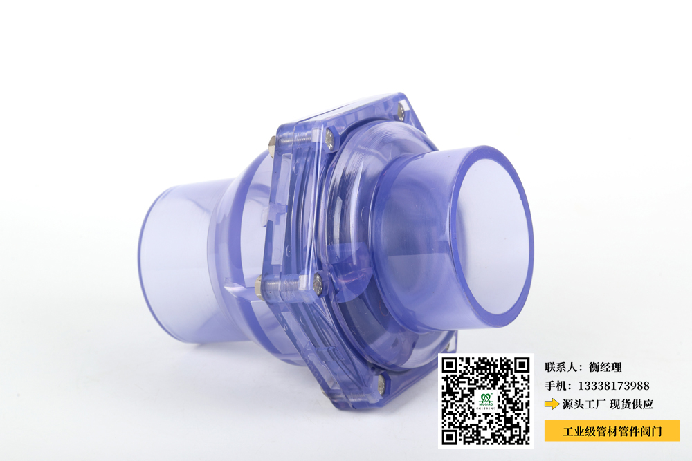 保定pvc化工管件批发(保定PVC化工管件批发商) 保定pvc化工管件批发(保定PVC化工管件批发商)